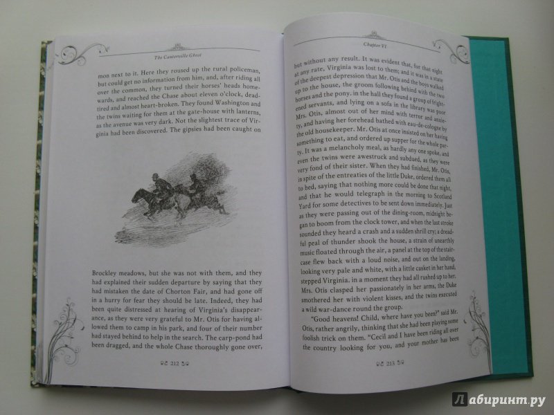 Иллюстрация 52 из 73 для Fairy Tales. The Canterville Ghost - Оскар Уайльд | Лабиринт - книги. Источник: Эля