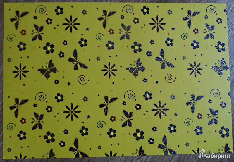 Иллюстрация 7 из 14 для Набор цветного поделочного картона. 10 листов. А4. "Бабочки и цветы" (11-410-78) | Лабиринт - канцтовы. Источник: Sadalmellik