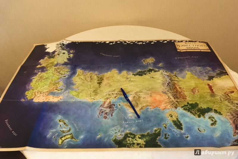Карта мира джорджа мартина