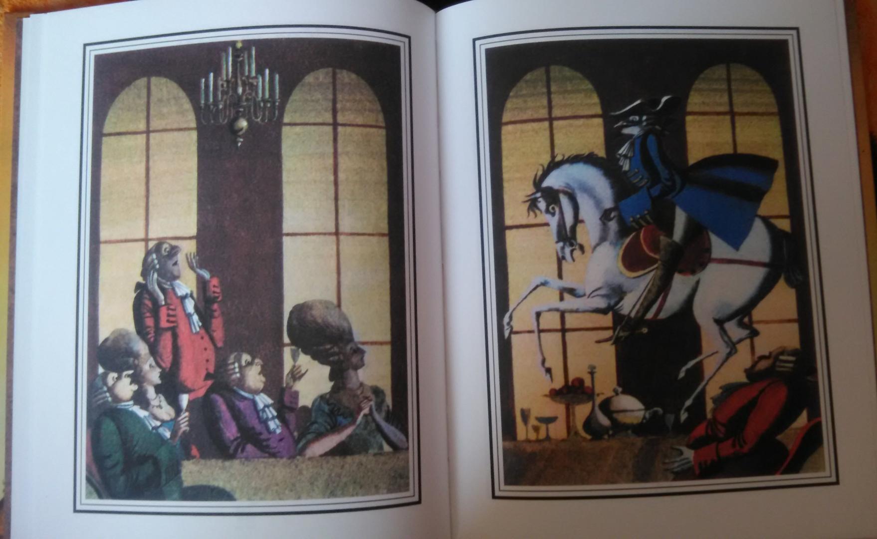 Иллюстрация 24 из 27 для Приключения барона Мюнхаузена - Рудольф Распе | Лабиринт - книги. Источник: Янчик