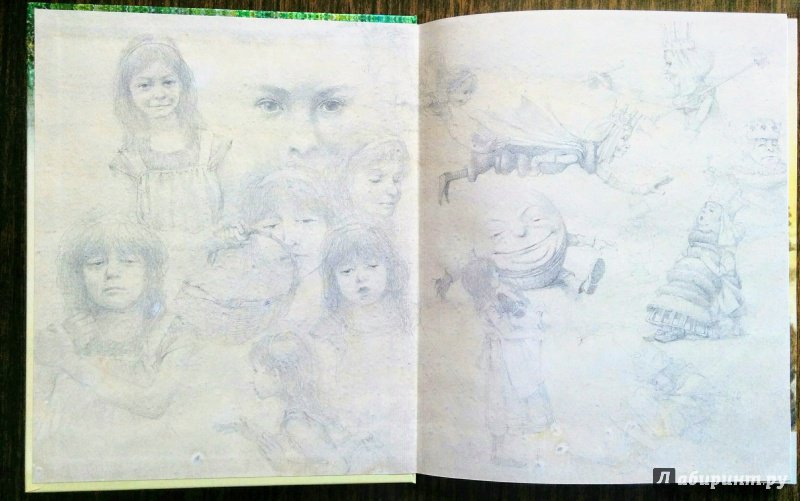 Иллюстрация 58 из 83 для Алиса в Зазеркалье - Льюис Кэрролл | Лабиринт - книги. Источник: Natalie Leigh
