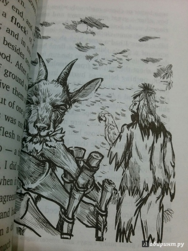 Иллюстрация 9 из 15 для Робинзон Крузо = Robinson Crusoe - Даниель Дефо | Лабиринт - книги. Источник: Лабиринт