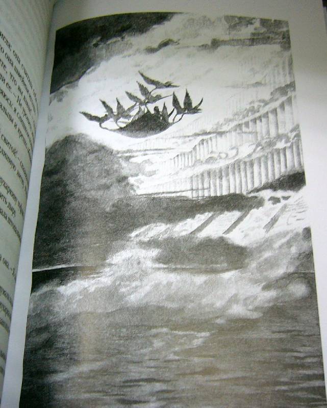 Иллюстрация 3 из 8 для Сказки. Истории - Ханс Андерсен | Лабиринт - книги. Источник: Nika