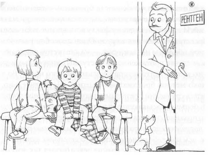 Иллюстрация 9 из 13 для ОРЗ: руководство для здравомыслящих родителей (+ термометр) - Евгений Комаровский | Лабиринт - книги. Источник: Ялина