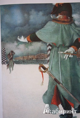 Иллюстрация 51 из 61 для Нос - Николай Гоголь | Лабиринт - книги. Источник: КНИЖНОЕ ДЕТСТВО