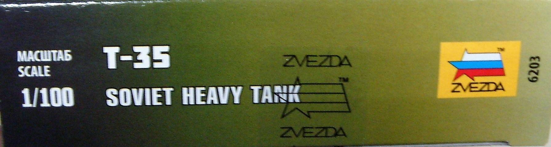 Иллюстрация 12 из 15 для Советский тяжелый танк Т-35 (6203) | Лабиринт - игрушки. Источник: Соловьев  Владимир