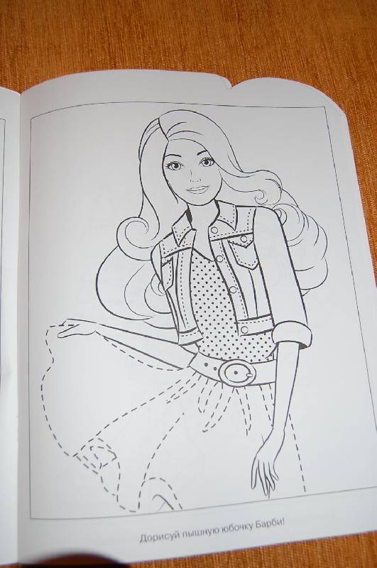 Иллюстрация 7 из 14 для Умная раскраска "Барби" (№ 1075) | Лабиринт - книги. Источник: ИринаИ
