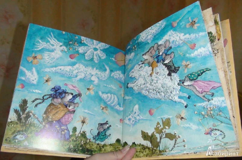Иллюстрация 41 из 48 для Про маленьких. Сказки для малышей - Анна Юдина | Лабиринт - книги. Источник: Дочкина Мамочка