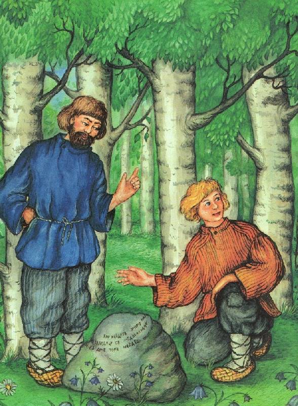 Иллюстрация 27 из 36 для Детям - Лев Толстой | Лабиринт - книги. Источник: Zhanna