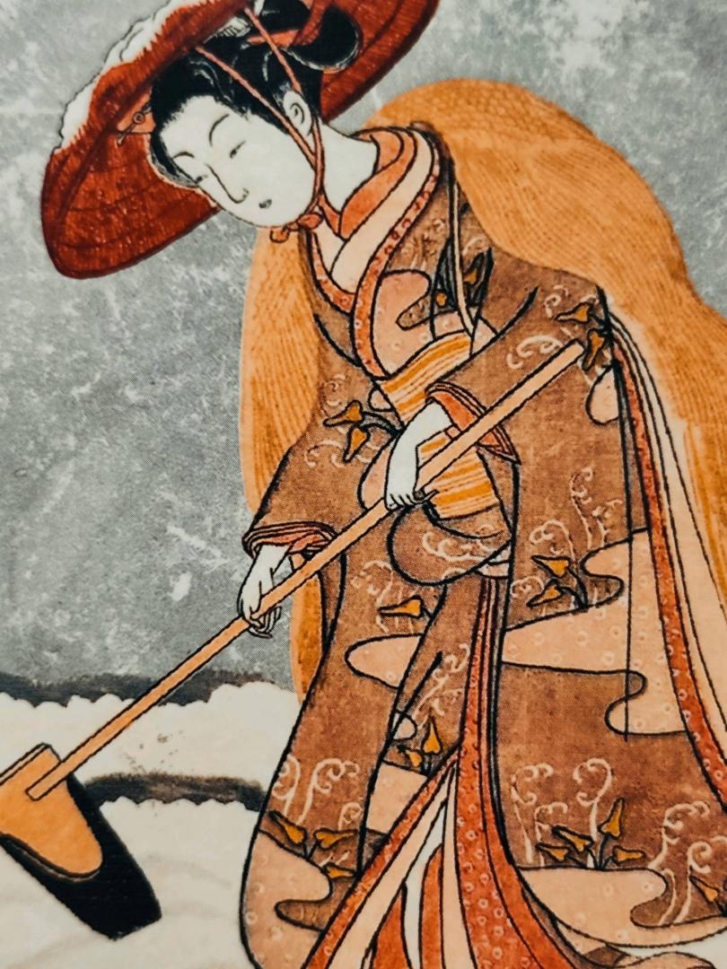 Иллюстрация 62 из 64 для Журавлиные перья. Японские народные сказки | Лабиринт - книги. Источник: Абушаева Наталья