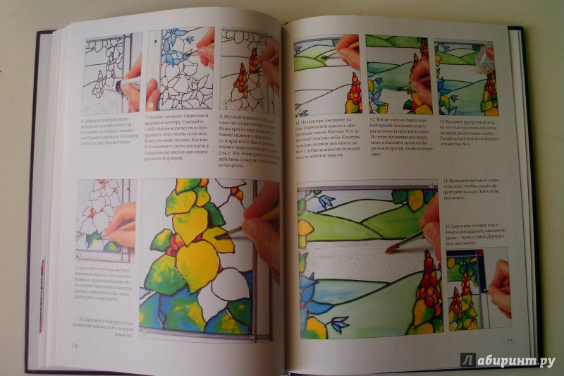 Иллюстрация 12 из 36 для Классическая роспись по стеклу: Идеи из прошлого - Джуди Балчин | Лабиринт - книги. Источник: very_nadegata