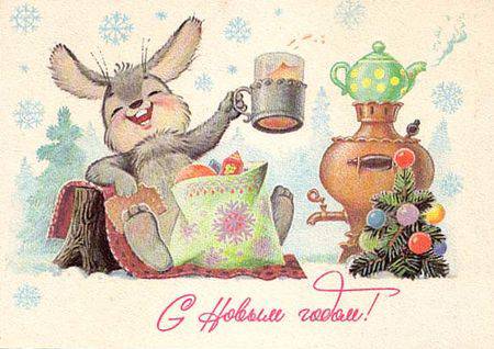 Иллюстрация 20 из 22 для Любимые праздники. Набор открыток | Лабиринт - сувениры. Источник: Anna  Zelenaya
