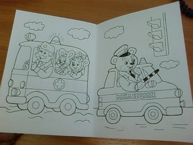 Иллюстрация 5 из 22 для Веселые машины | Лабиринт - книги. Источник: lettrice