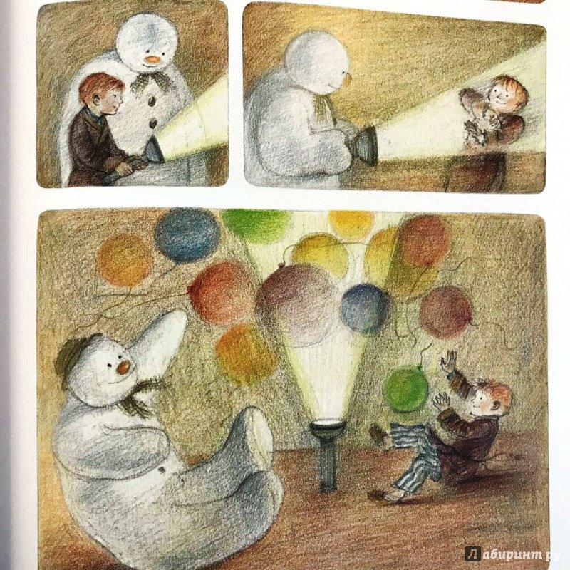 Иллюстрация 82 из 99 для Снеговик. Снеговик снежный пёс. Комплект из 2-х книг - Бриггс, Одус | Лабиринт - книги. Источник: Книжный шкаф детям