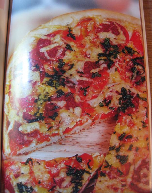 Иллюстрация 8 из 22 для Пицца нежная и аппетитная | Лабиринт - книги. Источник: Frosty