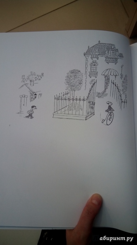 Иллюстрация 4 из 24 для Всё не так просто - Жан-Жак Семпе | Лабиринт - книги. Источник: Мила