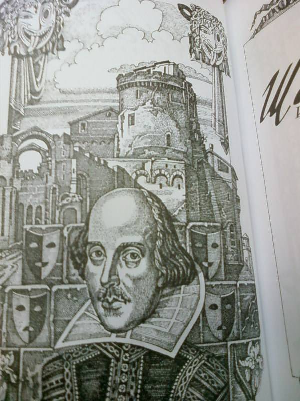 Иллюстрация 3 из 30 для Избранное - Уильям Шекспир | Лабиринт - книги. Источник: lettrice