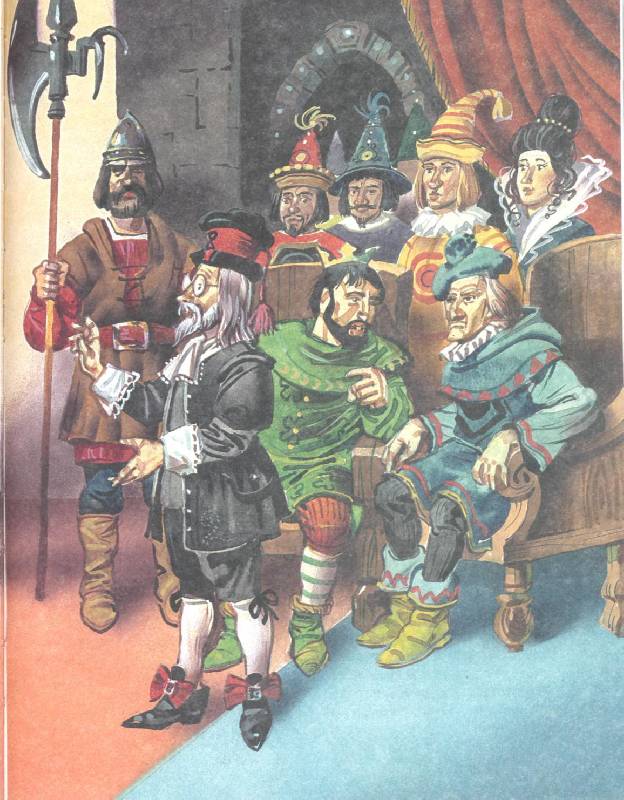 Иллюстрация 61 из 63 для Семь подземных королей - Александр Волков | Лабиринт - книги. Источник: Специалист