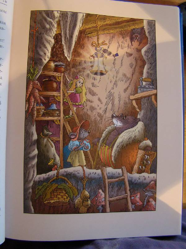 Иллюстрация 8 из 23 для Сказки - Ханс Андерсен | Лабиринт - книги. Источник: Фень  Оксана