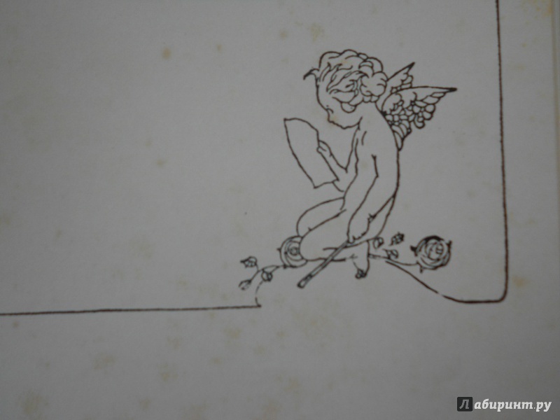 Иллюстрация 61 из 111 для Счастливый принц и другие сказки - Оскар Уайльд | Лабиринт - книги. Источник: LeoLena