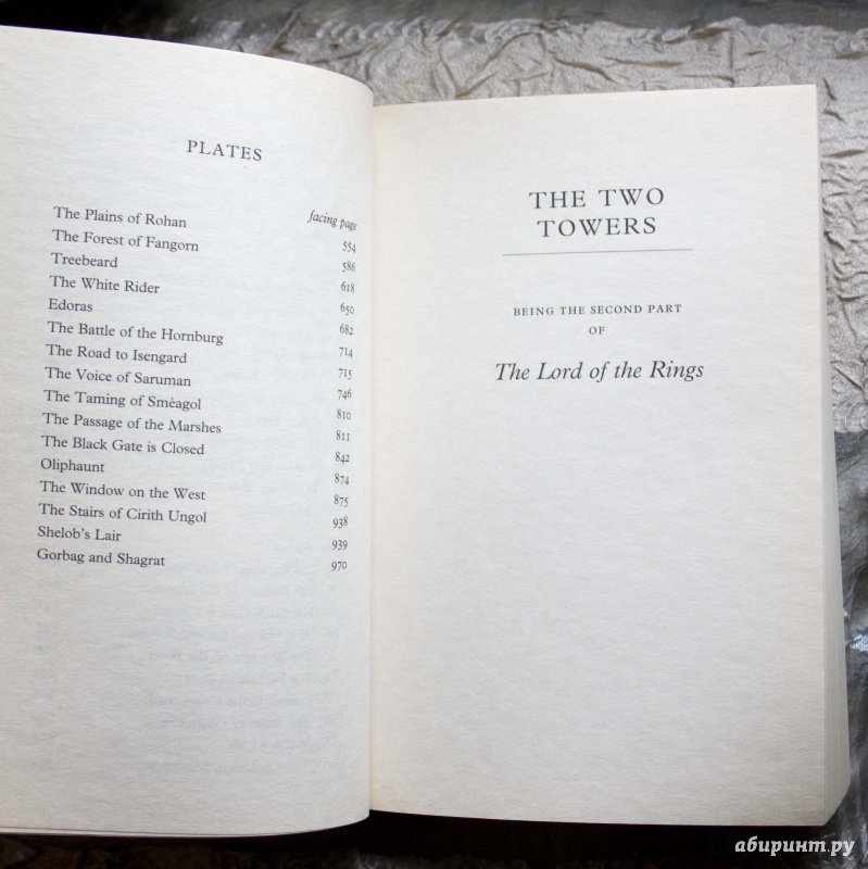 Иллюстрация 5 из 13 для The Two Towers - Tolkien John Ronald Reuel | Лабиринт - книги. Источник: Кутукова  Галина