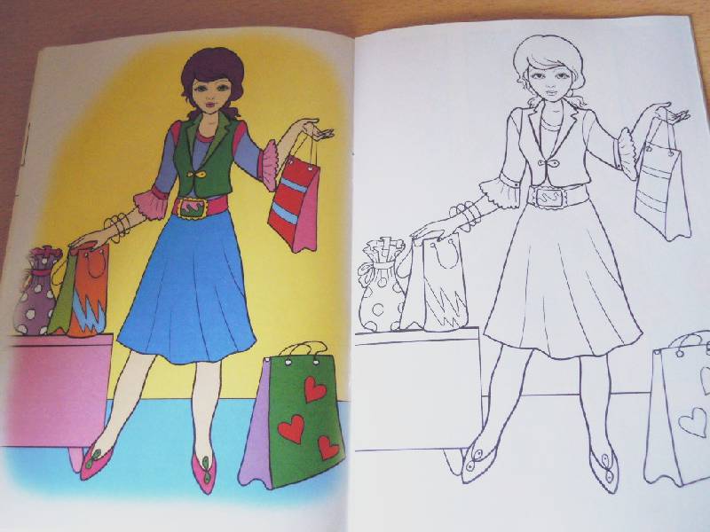 Иллюстрация 4 из 4 для Модница Диана | Лабиринт - книги. Источник: Iwolga