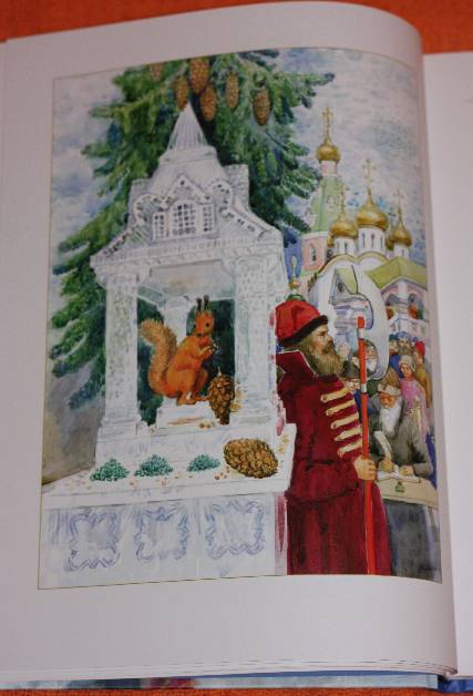 Иллюстрация 119 из 153 для Золотые сказки - Александр Пушкин | Лабиринт - книги. Источник: Михайлова Алексия
