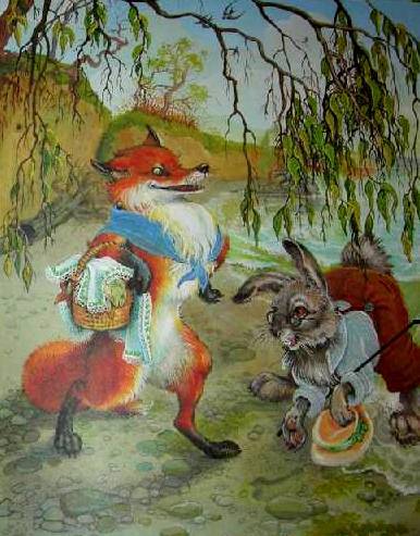 Иллюстрация 9 из 32 для Сказки Дремучего леса - Тамара Крюкова | Лабиринт - книги. Источник: Юта
