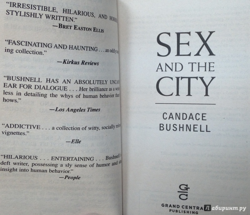 Иллюстрация 4 из 9 для Sex and the City - Candace Bushnell | Лабиринт - книги. Источник: Tatiana Sheehan