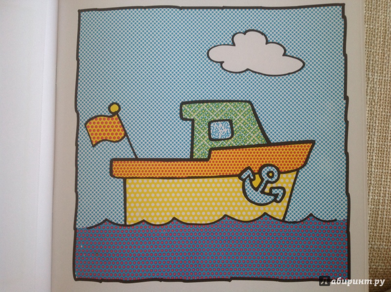 Иллюстрация 14 из 29 для Моя первая раскраска. Раскрасим водой! Кошечка | Лабиринт - книги. Источник: Буднева  Анна