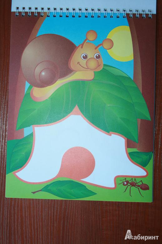 Иллюстрация 2 из 25 для Раскраска: Утенок с лягушонком | Лабиринт - книги. Источник: Рудис  Александра