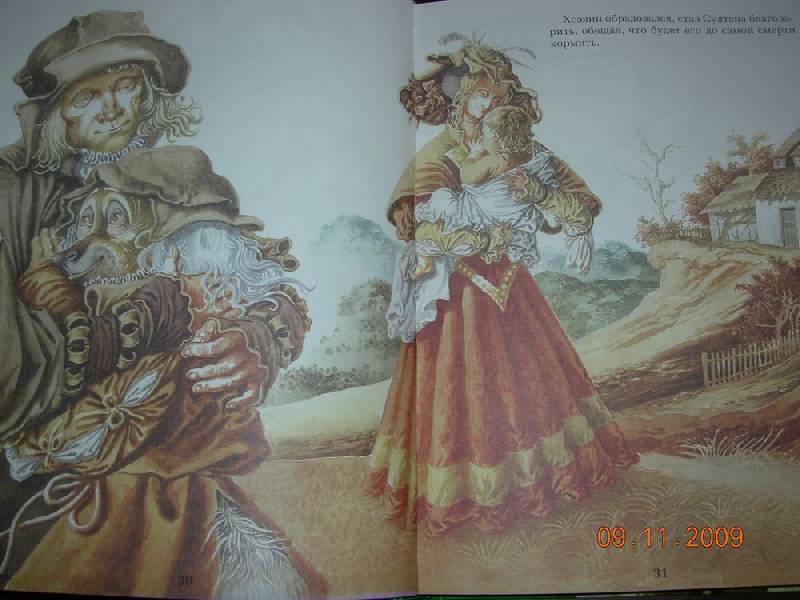 Иллюстрация 9 из 105 для Сказки - Гримм Якоб и Вильгельм | Лабиринт - книги. Источник: Соловей
