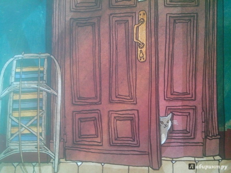 Иллюстрация 24 из 84 для История старой квартиры - Александра Литвина | Лабиринт - книги. Источник: Лабиринт