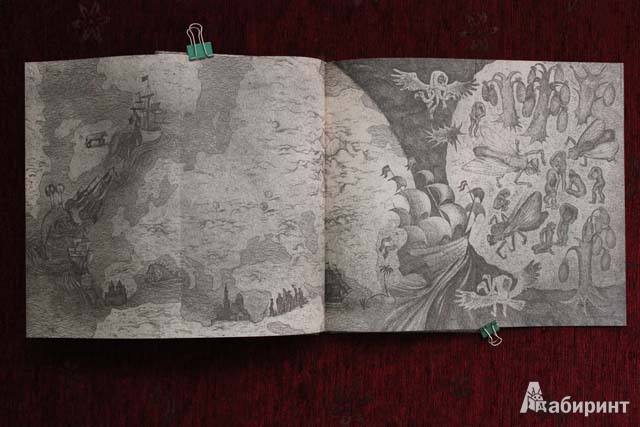 Иллюстрация 8 из 56 для Барона Мюнхгаузена рассказы - Рудольф Распе | Лабиринт - книги. Источник: сима