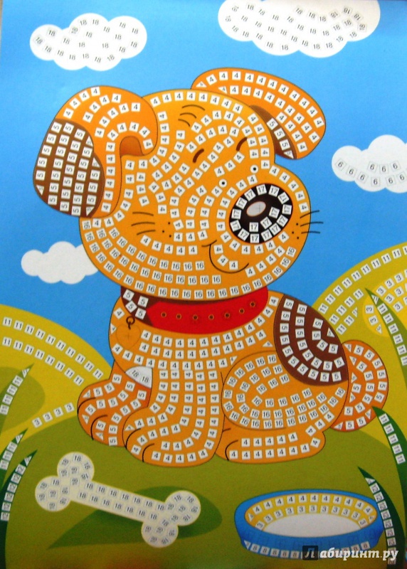 Иллюстрация 3 из 8 для Разноцветная мозаика "Щенок" (2603) | Лабиринт - игрушки. Источник: Соловьев  Владимир
