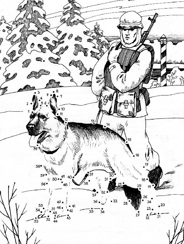 Иллюстрация 2 из 3 для Собаки большие и маленькие. От точки к точке - Ольга Александрова | Лабиринт - книги. Источник: РИВА