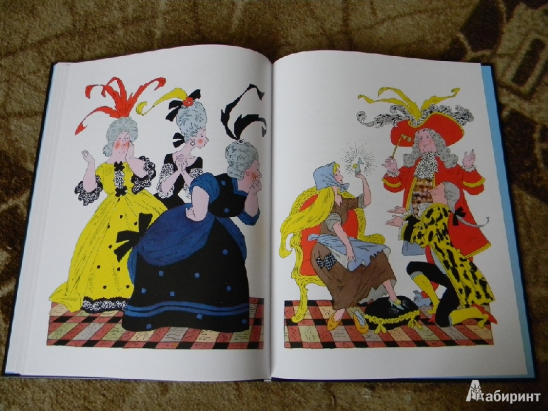 Иллюстрация 12 из 47 для Золушка - Шарль Перро | Лабиринт - книги. Источник: Раскова  Юлия