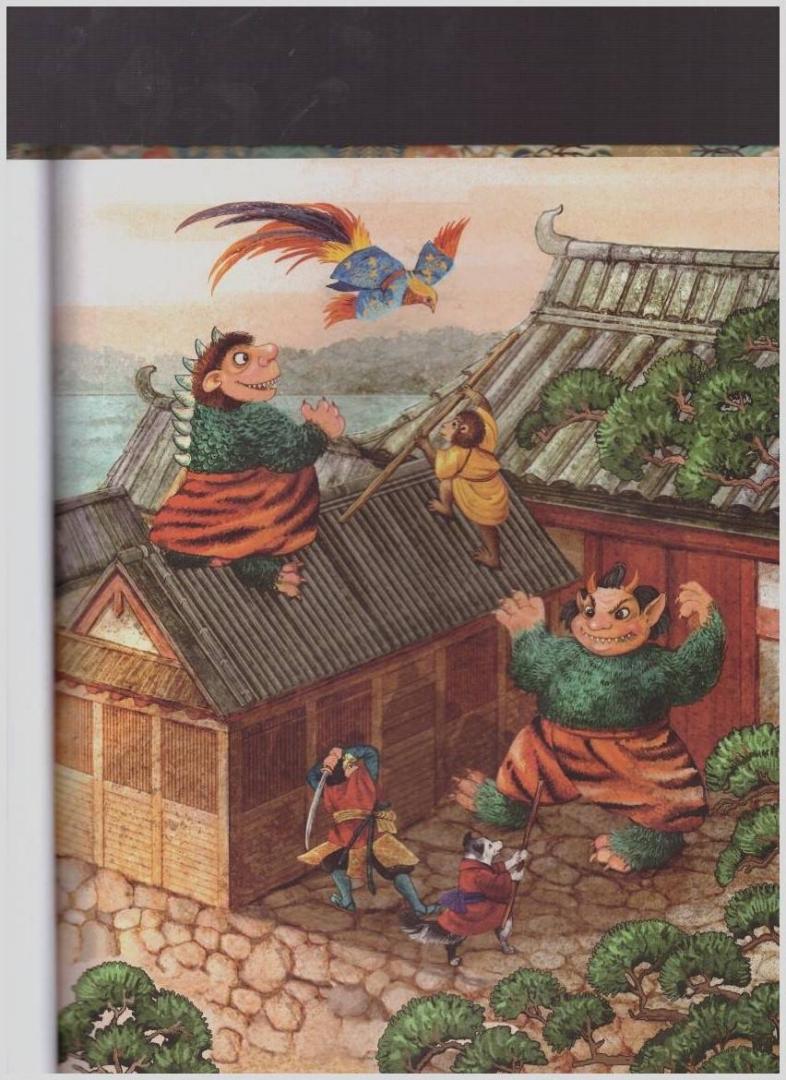Иллюстрация 18 из 80 для Чудовище у ворот Расемон. Японские сказки | Лабиринт - книги. Источник: LanaEr