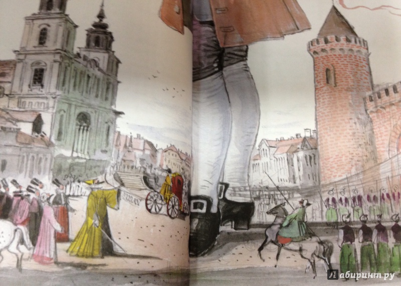 Иллюстрация 9 из 46 для Путешествия Гулливера - Джонатан Свифт | Лабиринт - книги. Источник: ELOIZA