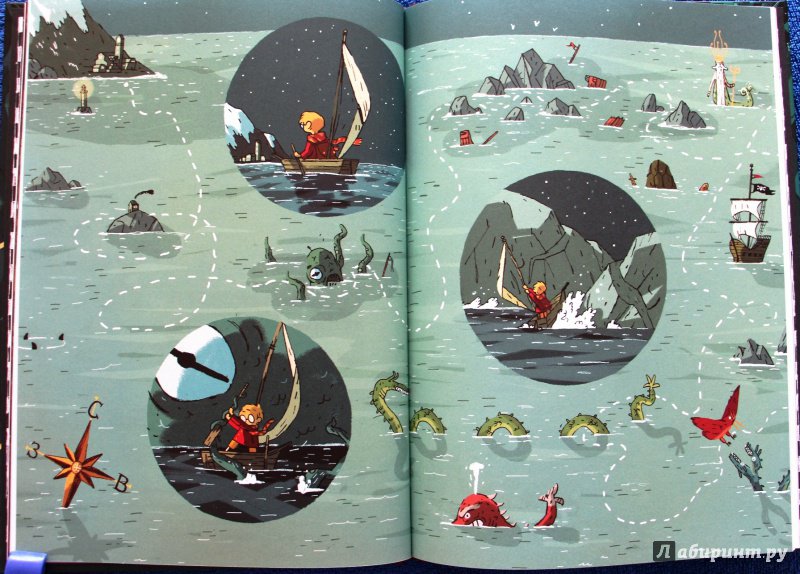 Иллюстрация 31 из 61 для Артур и золотая нить - Джо Тодд-Стентон | Лабиринт - книги. Источник: Мама-Почитайка