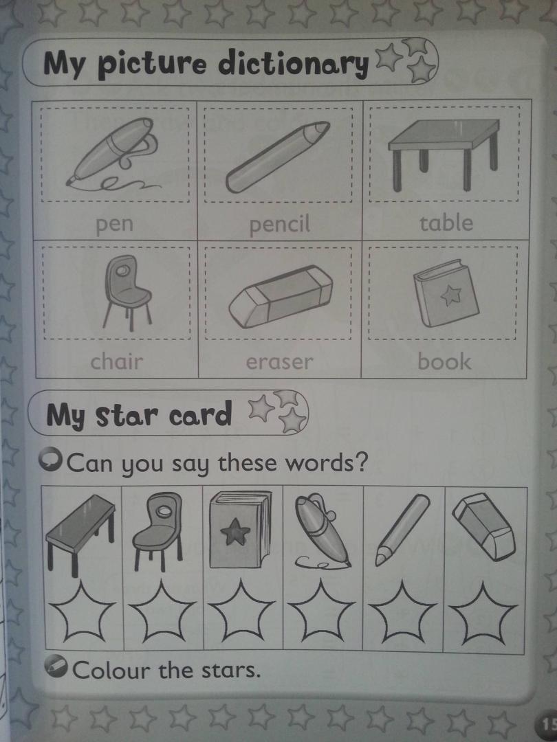 Kids box activity book ответы. Kids Box 1 activity book. Гдз по английскому Kids Box activity book. Kid`s Box 1 activity book. Kids Box 1 activity book 1 стр.