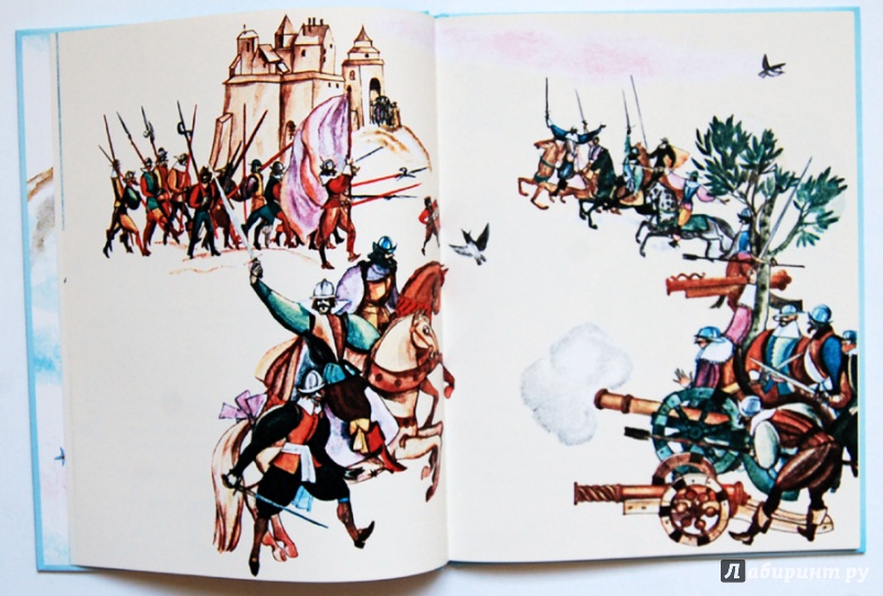 Иллюстрация 21 из 52 для Принцесса  Мышка | Лабиринт - книги. Источник: ecix