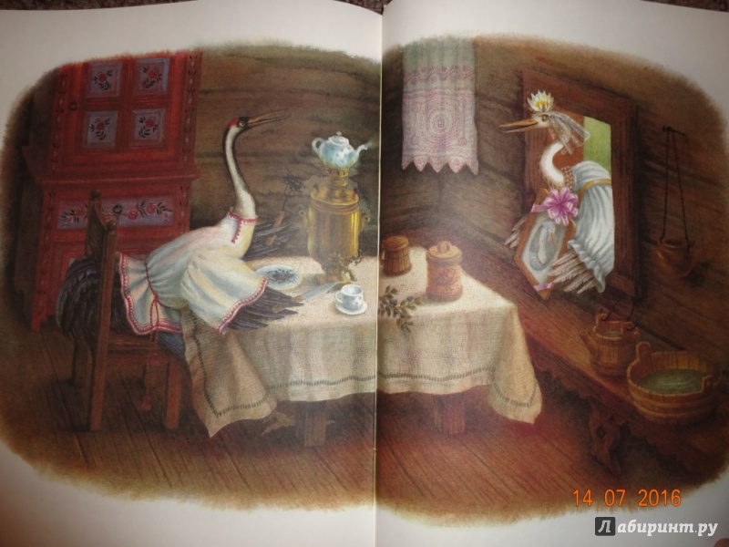 Иллюстрация 35 из 78 для Снегурушка и лиса | Лабиринт - книги. Источник: Прокопец  Наталья Валерьевна