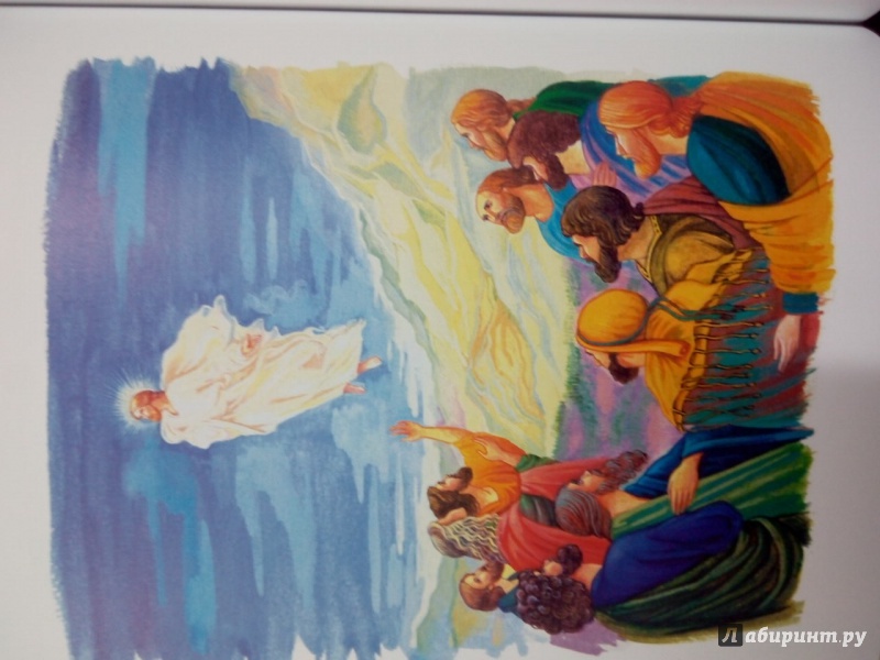 Иллюстрация 10 из 33 для Библия для детей - Владимир Малягин | Лабиринт - книги. Источник: Наталья Косых