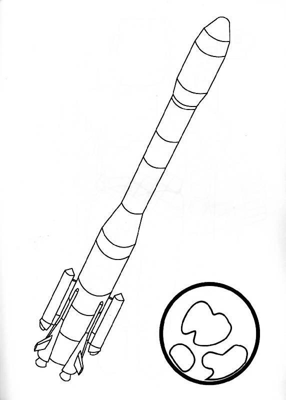 Иллюстрация 5 из 8 для Космическая раскраска | Лабиринт - книги. Источник: Росинка
