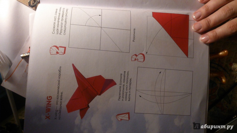 Иллюстрация 2 из 14 для Бумажные самолёты. Коллекция летающих моделей - Альберт Хакимуллин | Лабиринт - книги. Источник: Katarcis