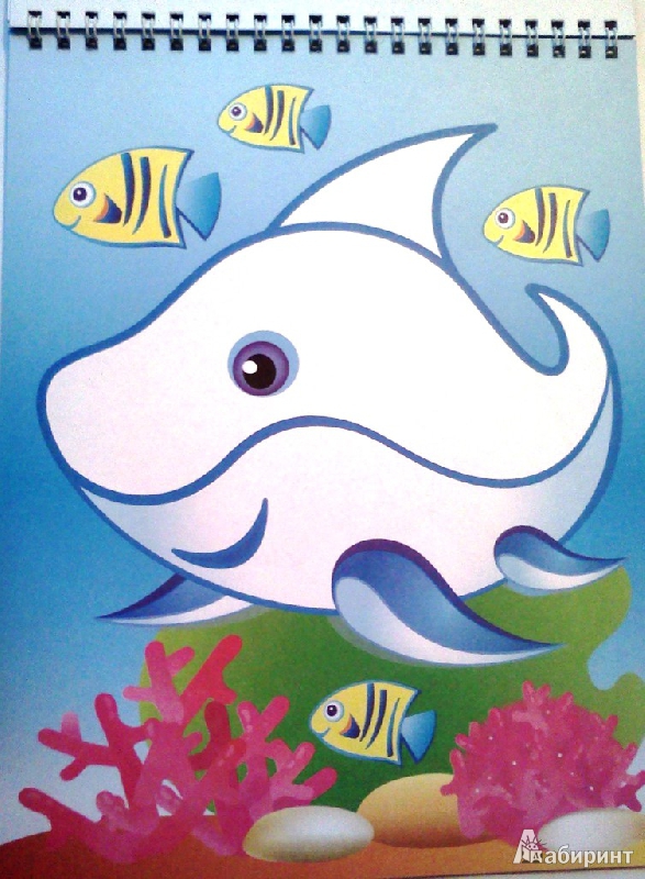 Иллюстрация 10 из 20 для Золотая рыбка. Моя первая раскраска | Лабиринт - книги. Источник: ОксанаШ