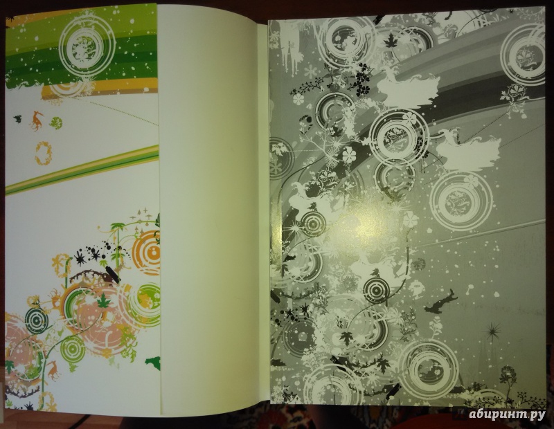Иллюстрация 8 из 36 для Хеталия и страны Оси. Том 1 - Химаруя Хидэкадзу | Лабиринт - книги. Источник: JTRoth