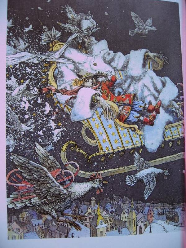 Иллюстрация 8 из 25 для Снежная королева (+CD) - Ханс Андерсен | Лабиринт - книги. Источник: Синявина Ольга Анатольевна