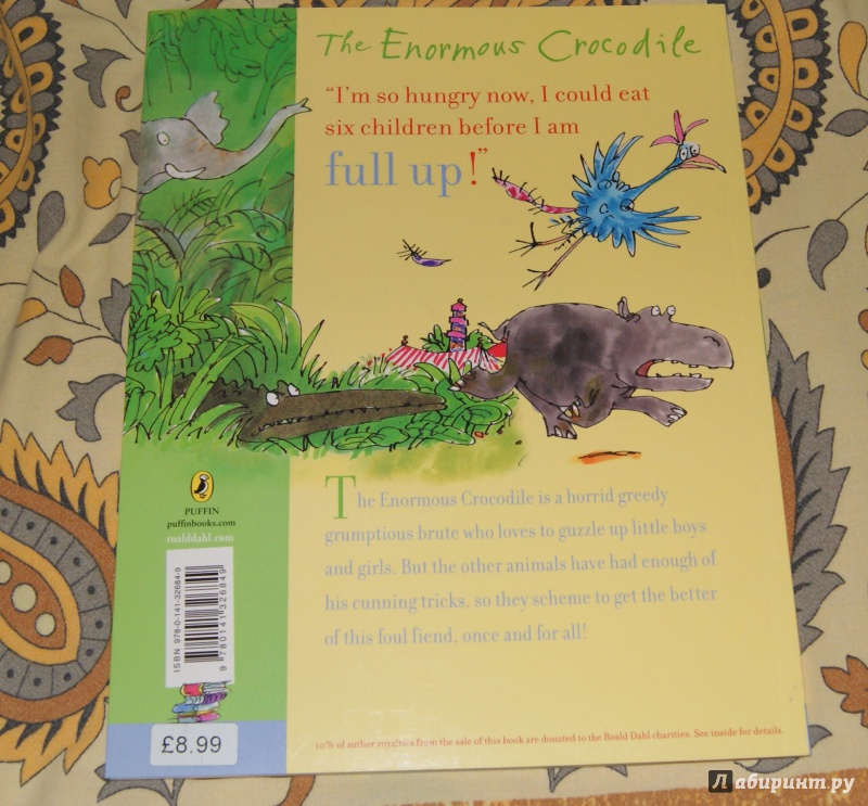 Иллюстрация 11 из 18 для The Enormous Crocodile (+CD) - Roald Dahl | Лабиринт - книги. Источник: Tatiana Sheehan